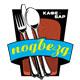 1886_logo copy